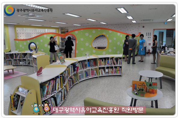 대구직원방문1 사본.jpg